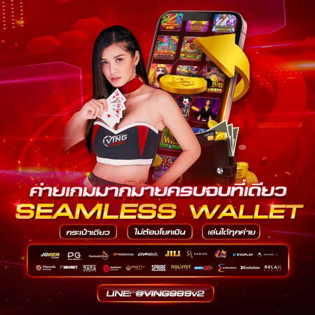 โปร ทุนน้อย ฝาก 5 รับ100 ล่าสุด เว็บตรง สล็อต ฝากถอนออโต้ ไม่ผ่านเอเย่นต์ 2026