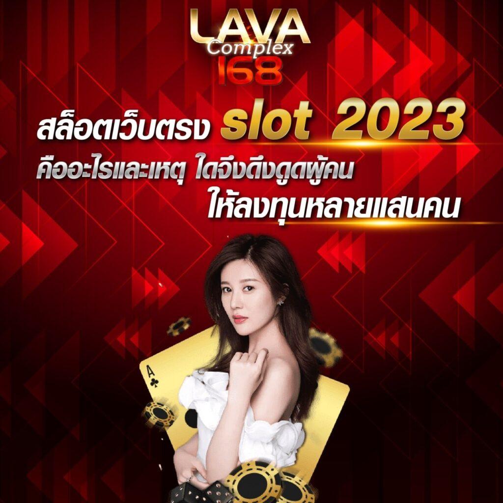 โปรฝาก5รับ100ถอนไม่อั้นวอเลท เว็บตรง สล็อต ฝากถอนออโต้ ไม่ผ่านเอเย่นต์ 2026