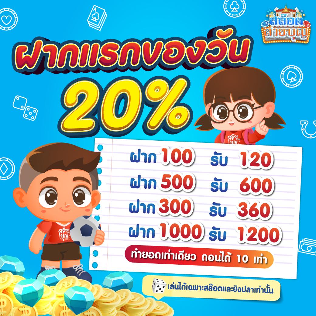 ไมอามี่909 เว็บตรง สล็อต ฝากถอนออโต้ ไม่ผ่านเอเย่นต์ 2026